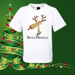 Детска коледна тениска Елен