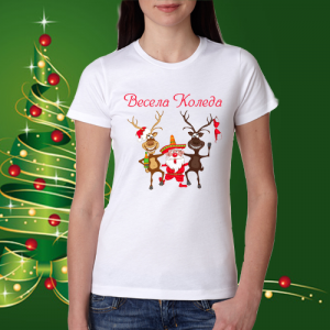 Коледна забавна тениска