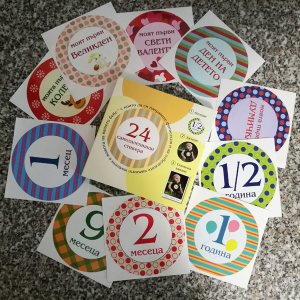 24 самозалепващи бебешки стикера.