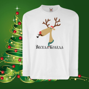 Детска коледна блуза-Аристократ