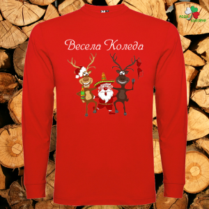 Мъжка блуза- Коледа