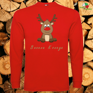 Мъжка блуза- Весела Коледа