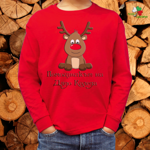 Детска коледна блуза- Помощникът на Дядо Коледа