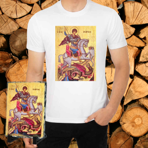 Комплект тениска и скална икона - Свети Георги