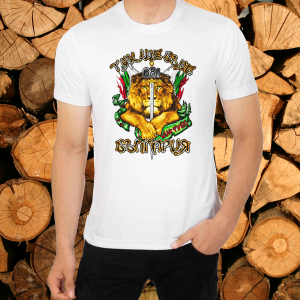 Тениска мъжка бяла - Тук ще бъде България