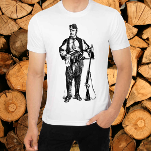 Мъжка тениска - Хаджи Димитър