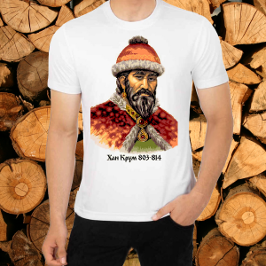 Тениска мъжка бяла - Хан Крум