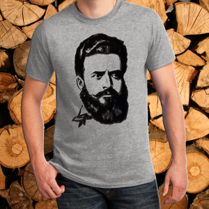 Сива тениска-  Христо Ботев