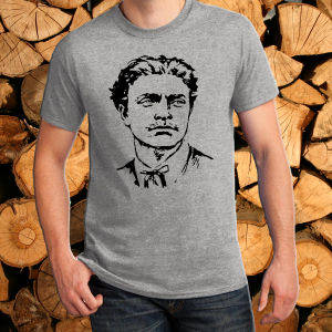 Сива тениска-  Васил Левски