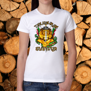 Дамска тениска - Тук ще бъде България