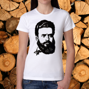 Дамска тениска -   Христо Ботев